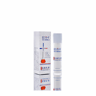 石龙多用途抗菌乳液