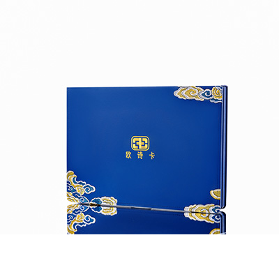 石龙产后修复调理套